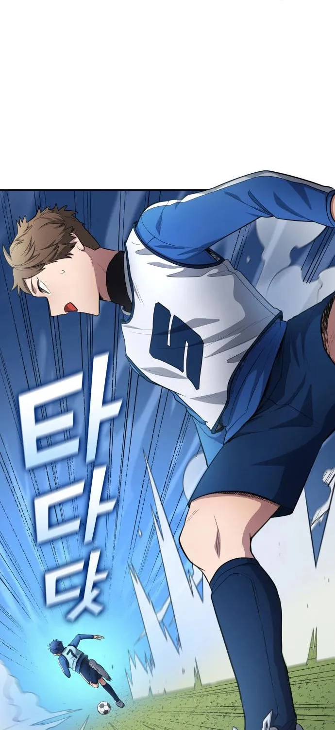 All Soccer Talents Are Mine Chapter 85 page 28 - 
