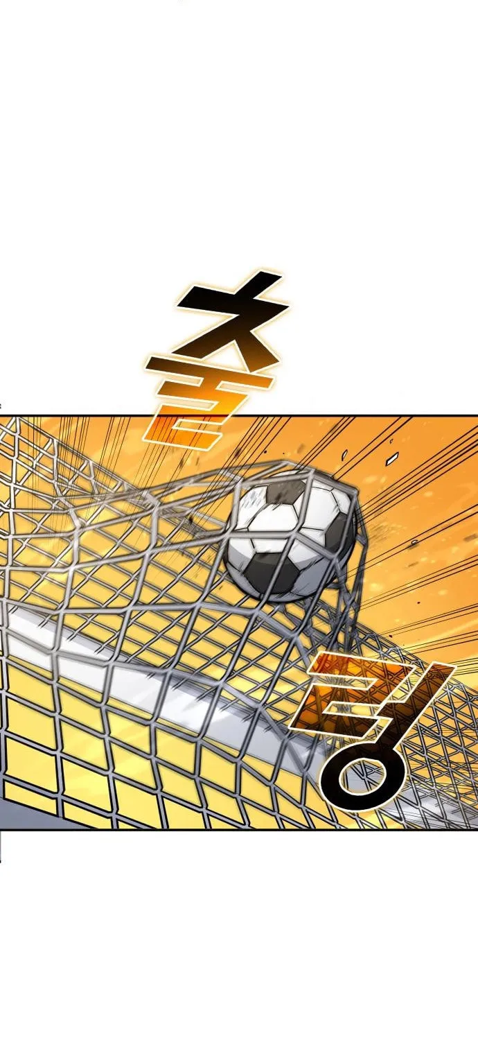 All Soccer Talents Are Mine Chapter 85 page 39 - 