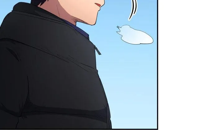 All Soccer Talents Are Mine Chapter 85 page 59 - 