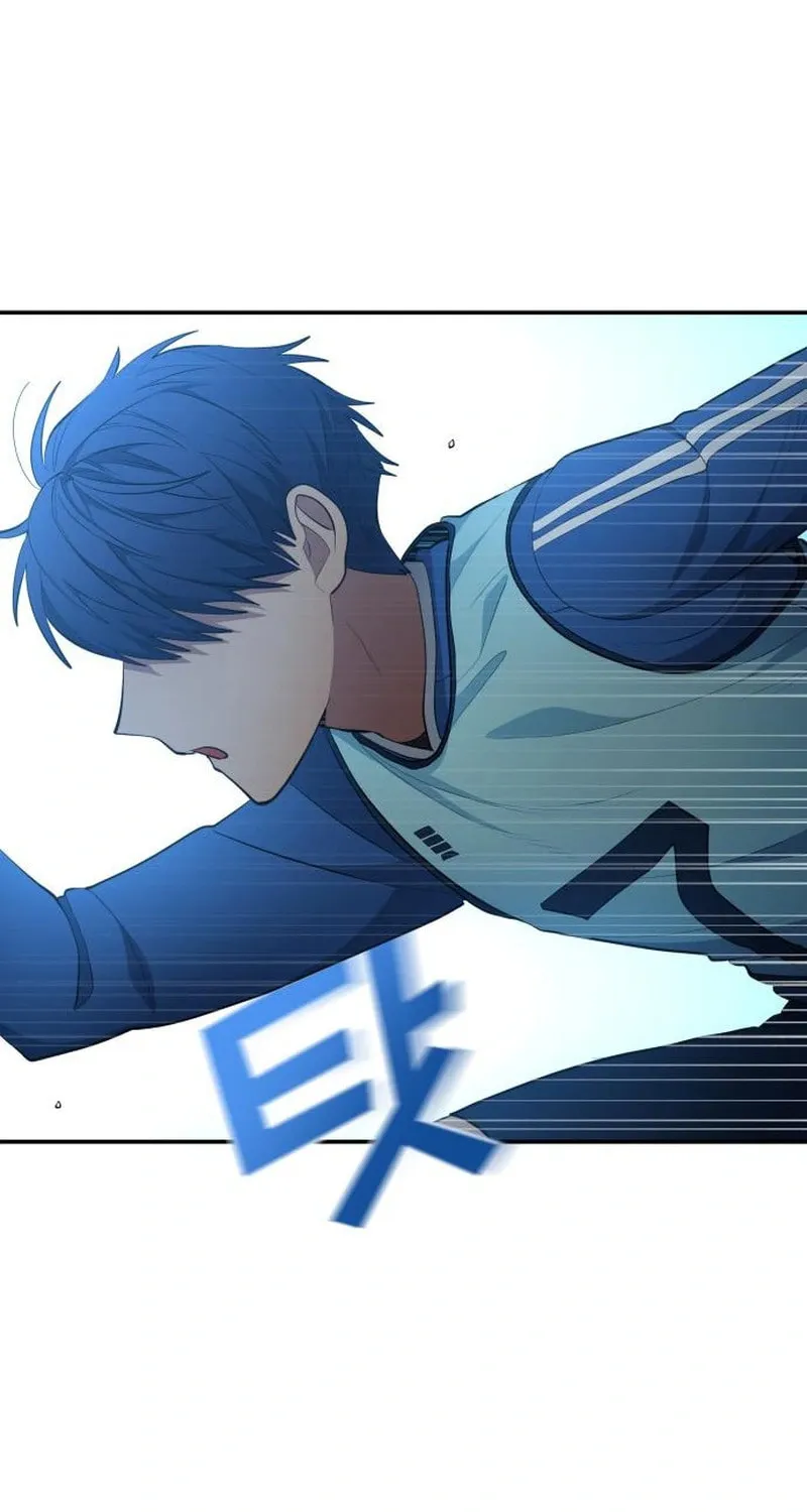All Soccer Talents Are Mine Chapter 86 page 25 - 