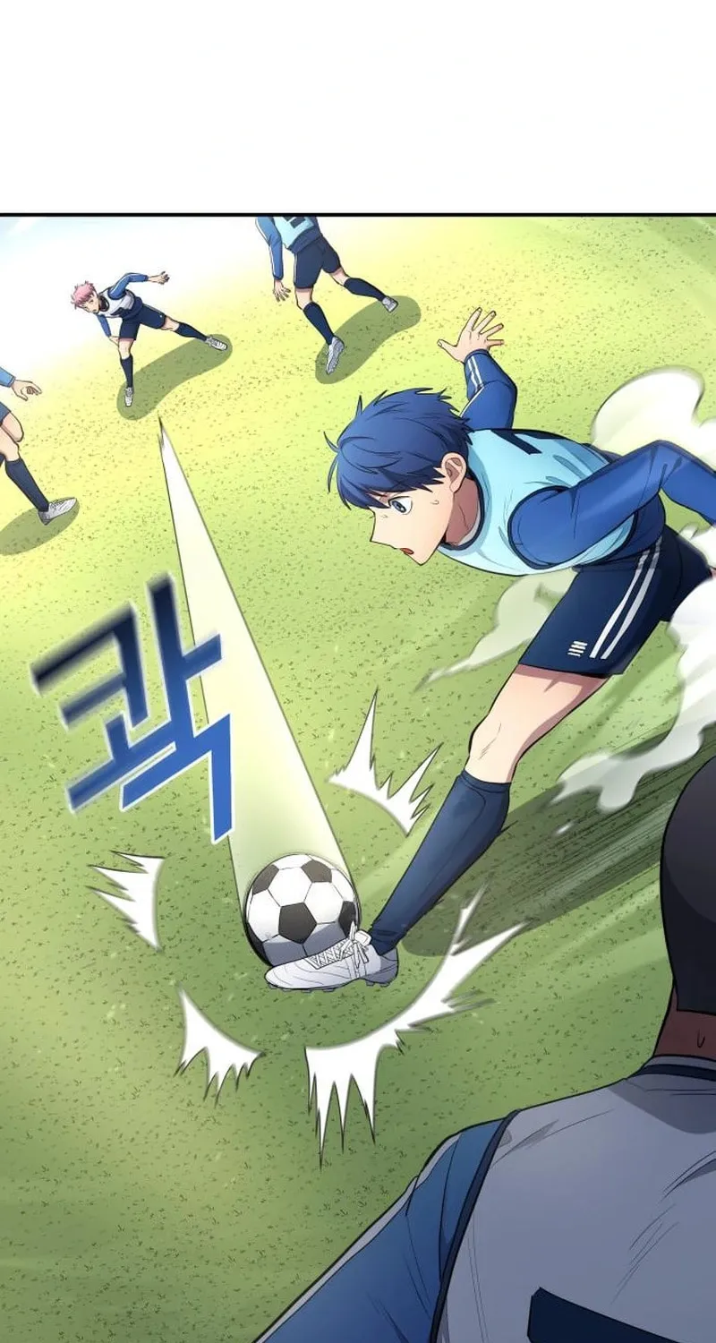 All Soccer Talents Are Mine Chapter 86 page 26 - 