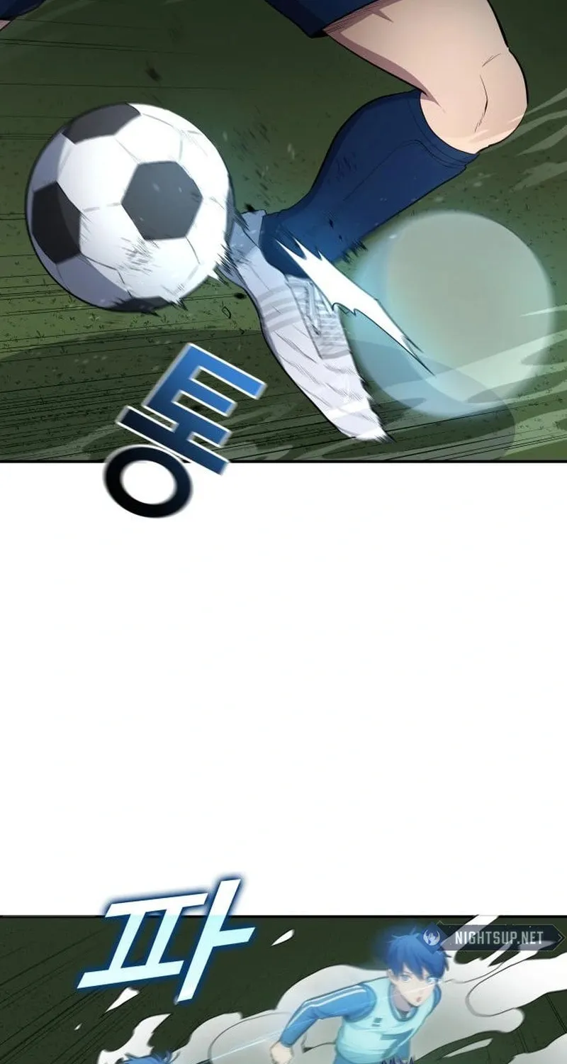 All Soccer Talents Are Mine Chapter 86 page 44 - 