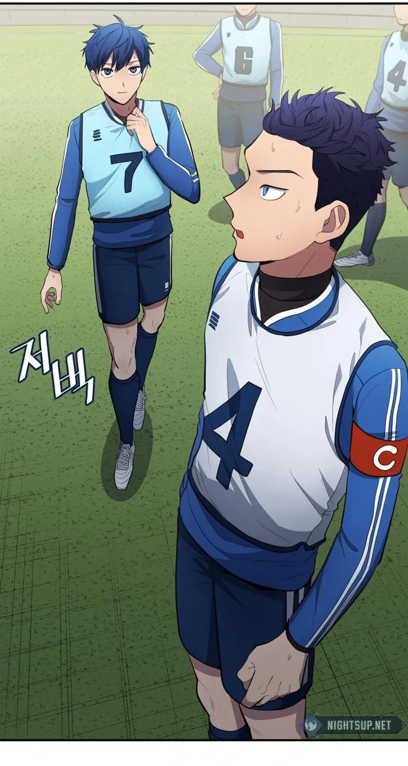 All Soccer Talents Are Mine Chapter 86 page 66 - 