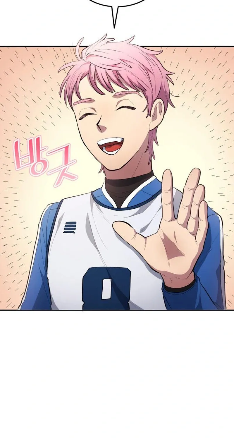 All Soccer Talents Are Mine Chapter 87 page 21 - 