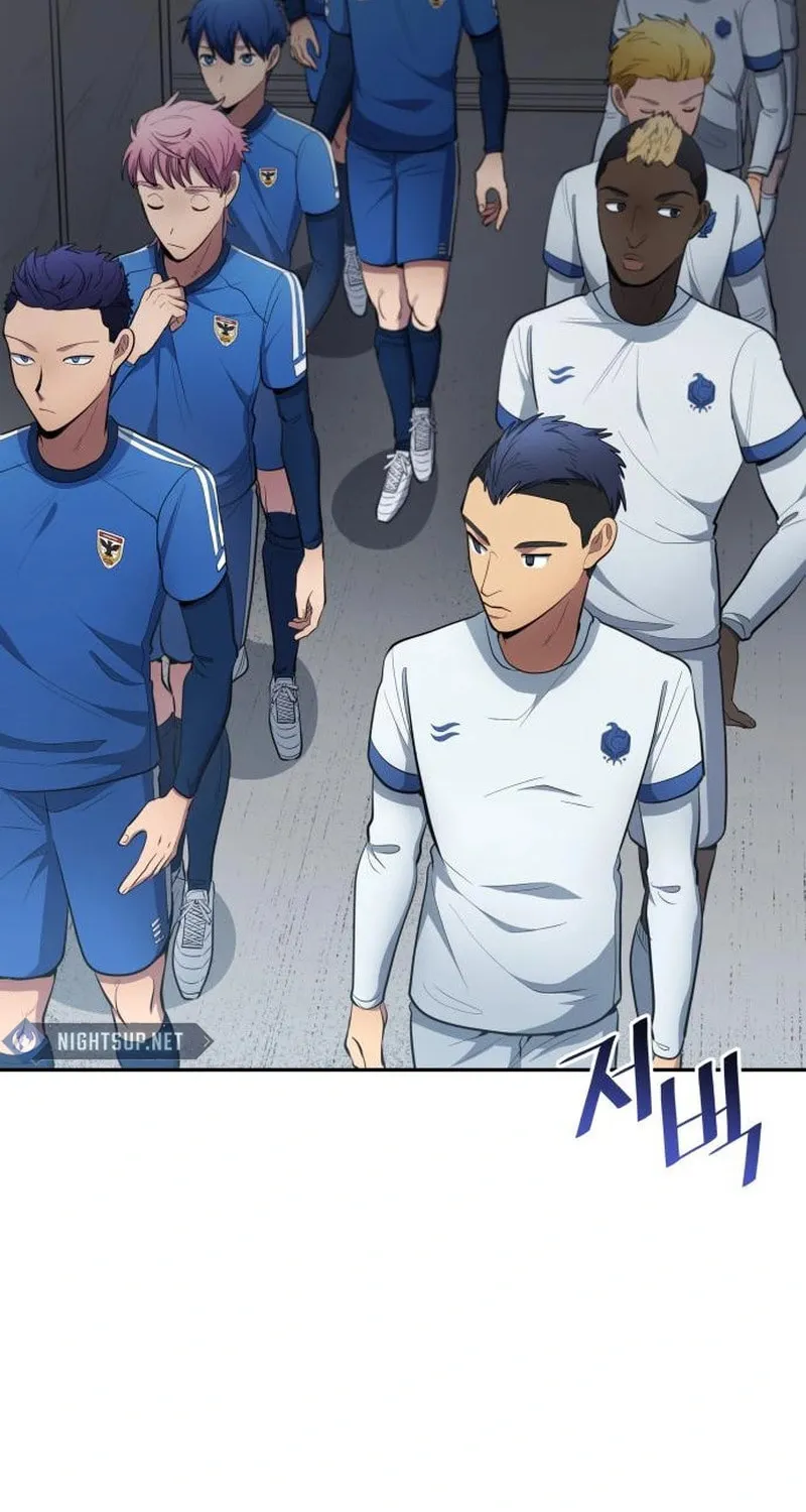 All Soccer Talents Are Mine Chapter 87 page 50 - 