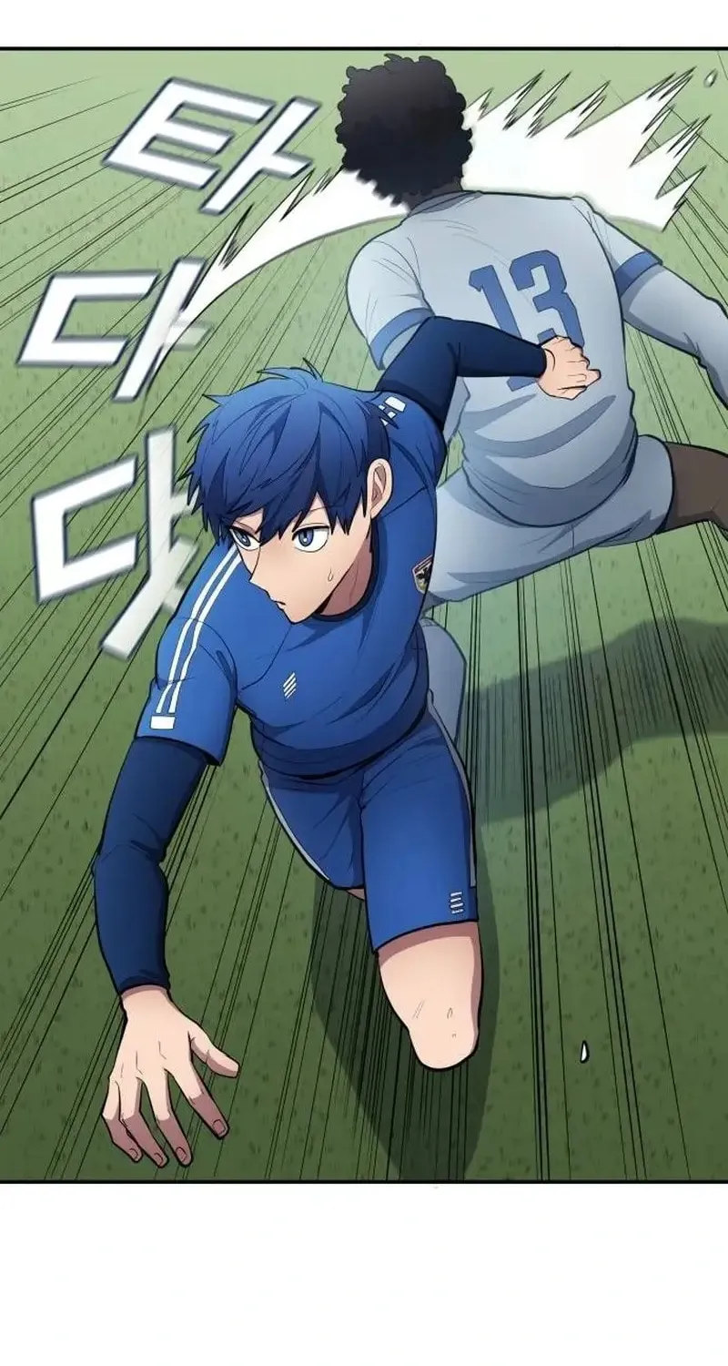 All Soccer Talents Are Mine Chapter 88 page 14 - 