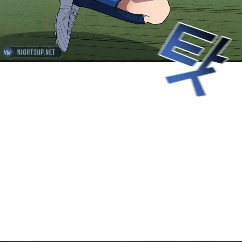 All Soccer Talents Are Mine Chapter 88 page 18 - 