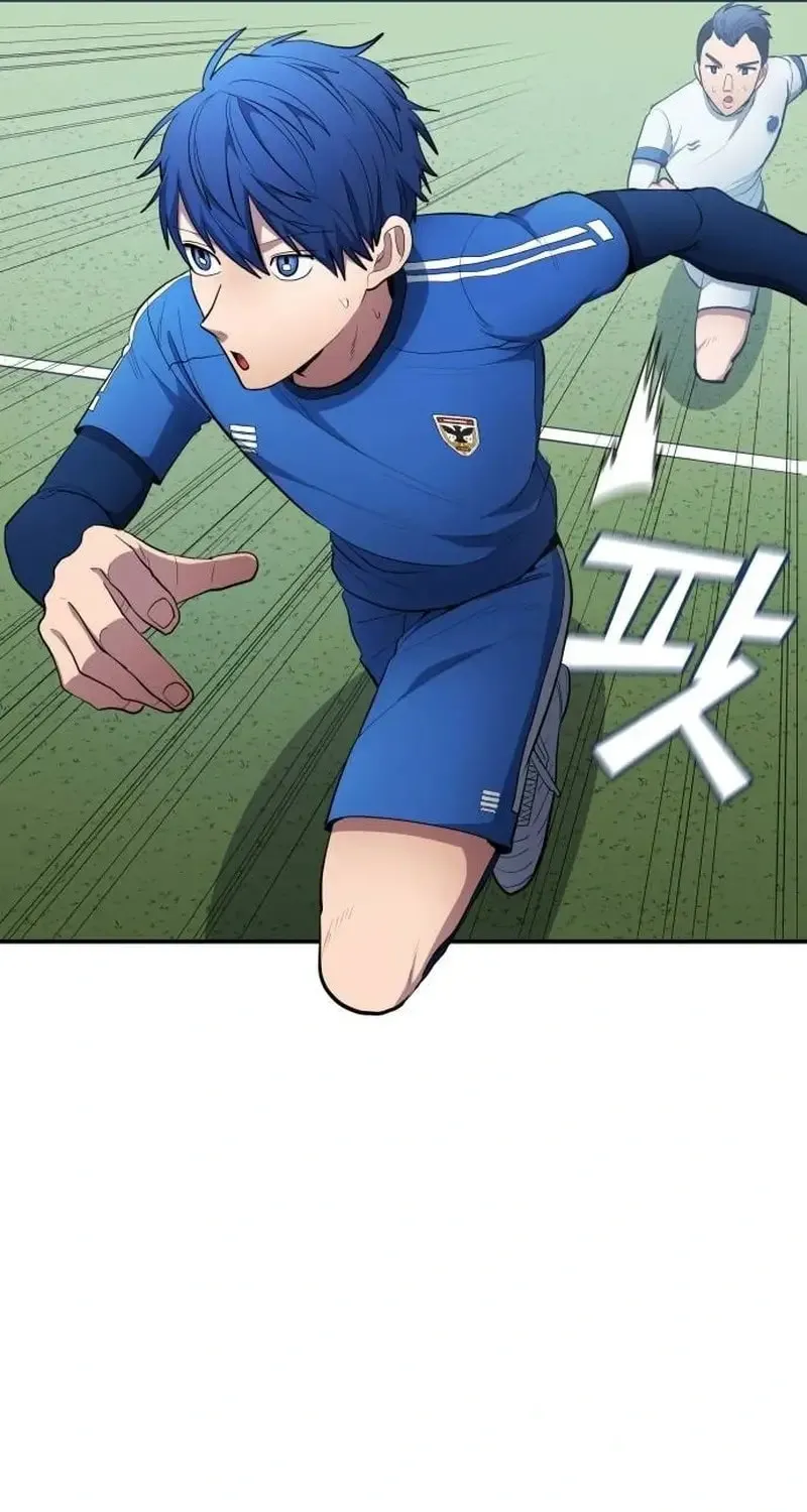 All Soccer Talents Are Mine Chapter 88 page 19 - 
