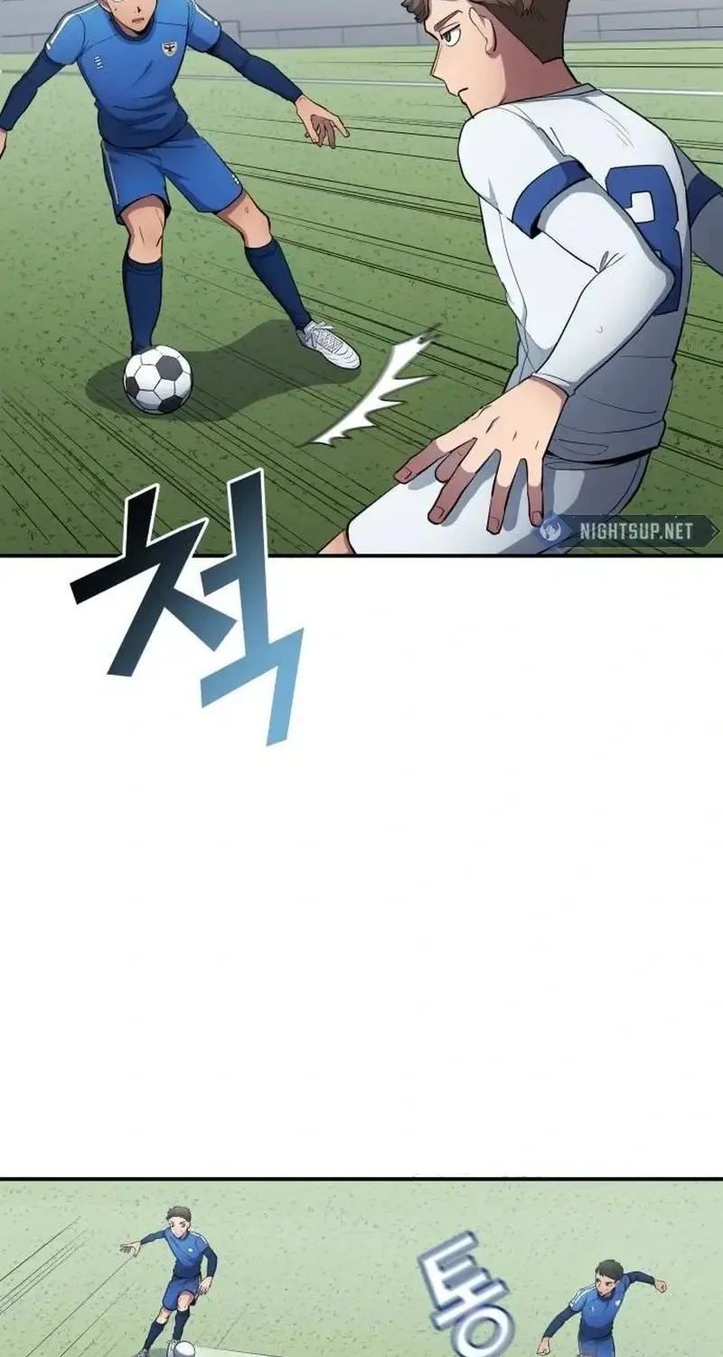 All Soccer Talents Are Mine Chapter 88 page 4 - 