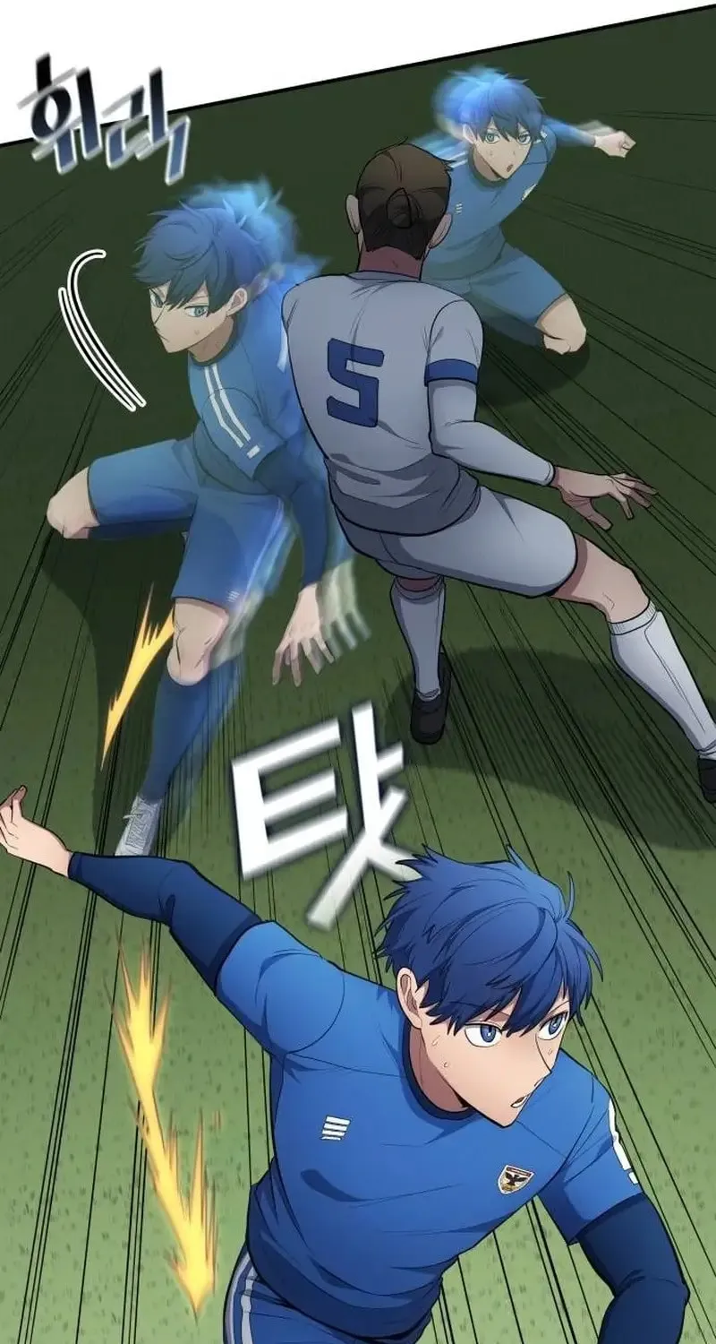 All Soccer Talents Are Mine Chapter 88 page 31 - 