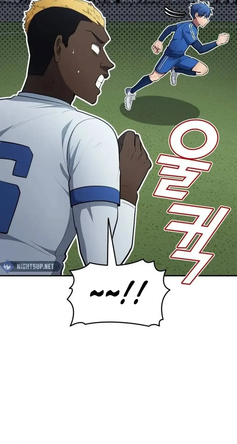 All Soccer Talents Are Mine Chapter 88 page 36 - 