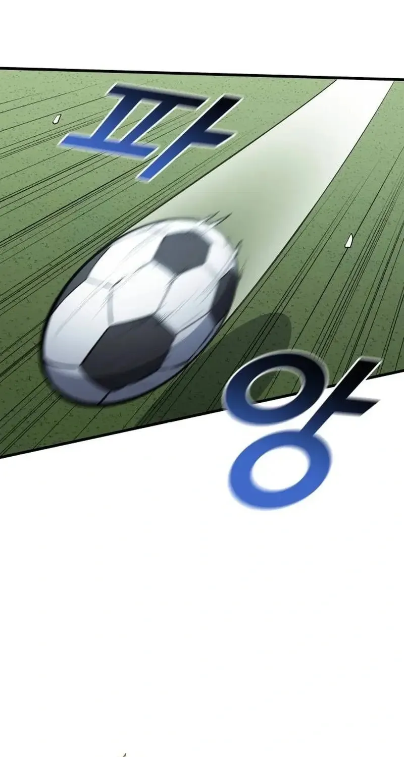 All Soccer Talents Are Mine Chapter 88 page 37 - 