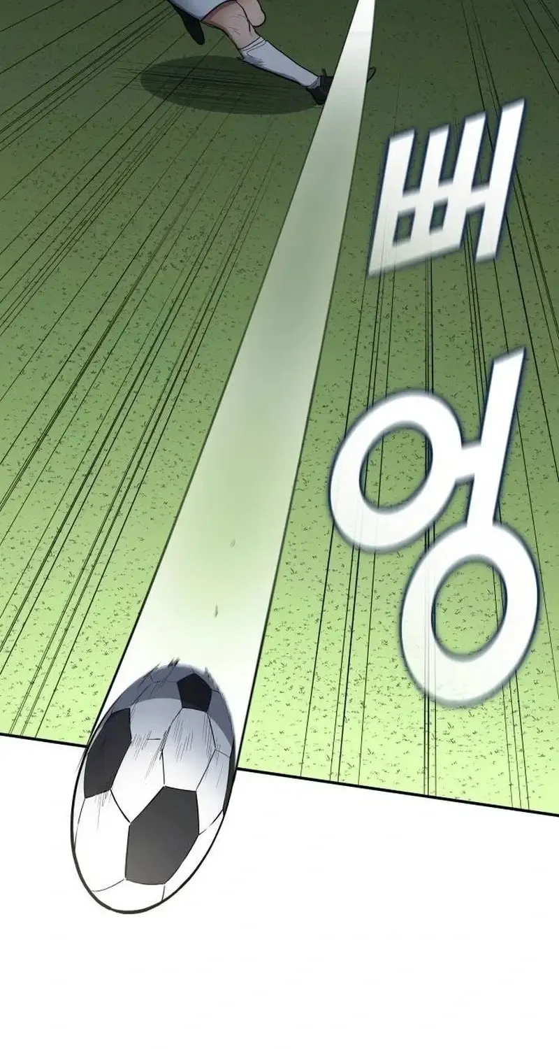 All Soccer Talents Are Mine Chapter 88 page 41 - 