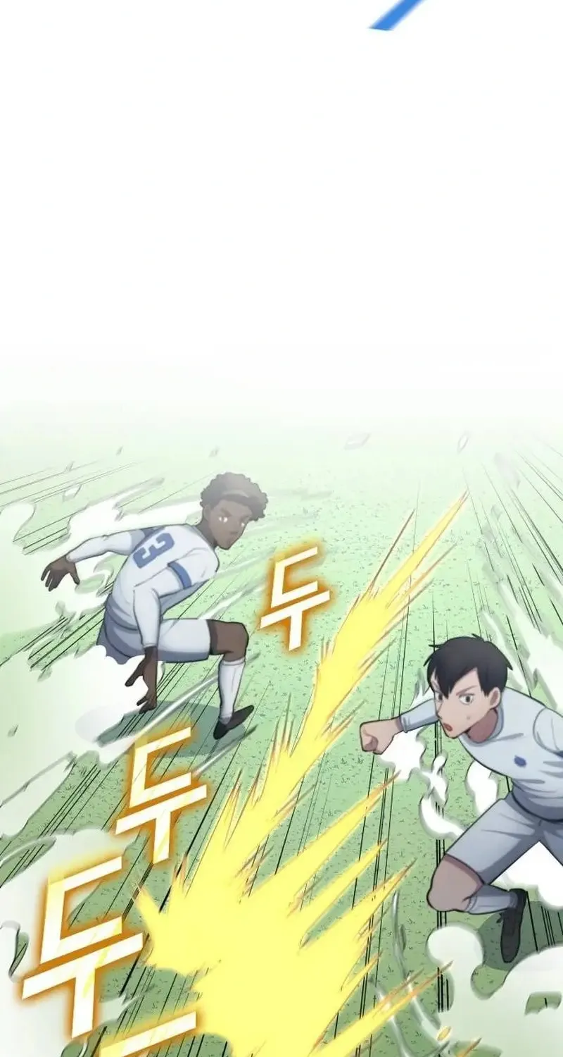 All Soccer Talents Are Mine Chapter 88 page 45 - 