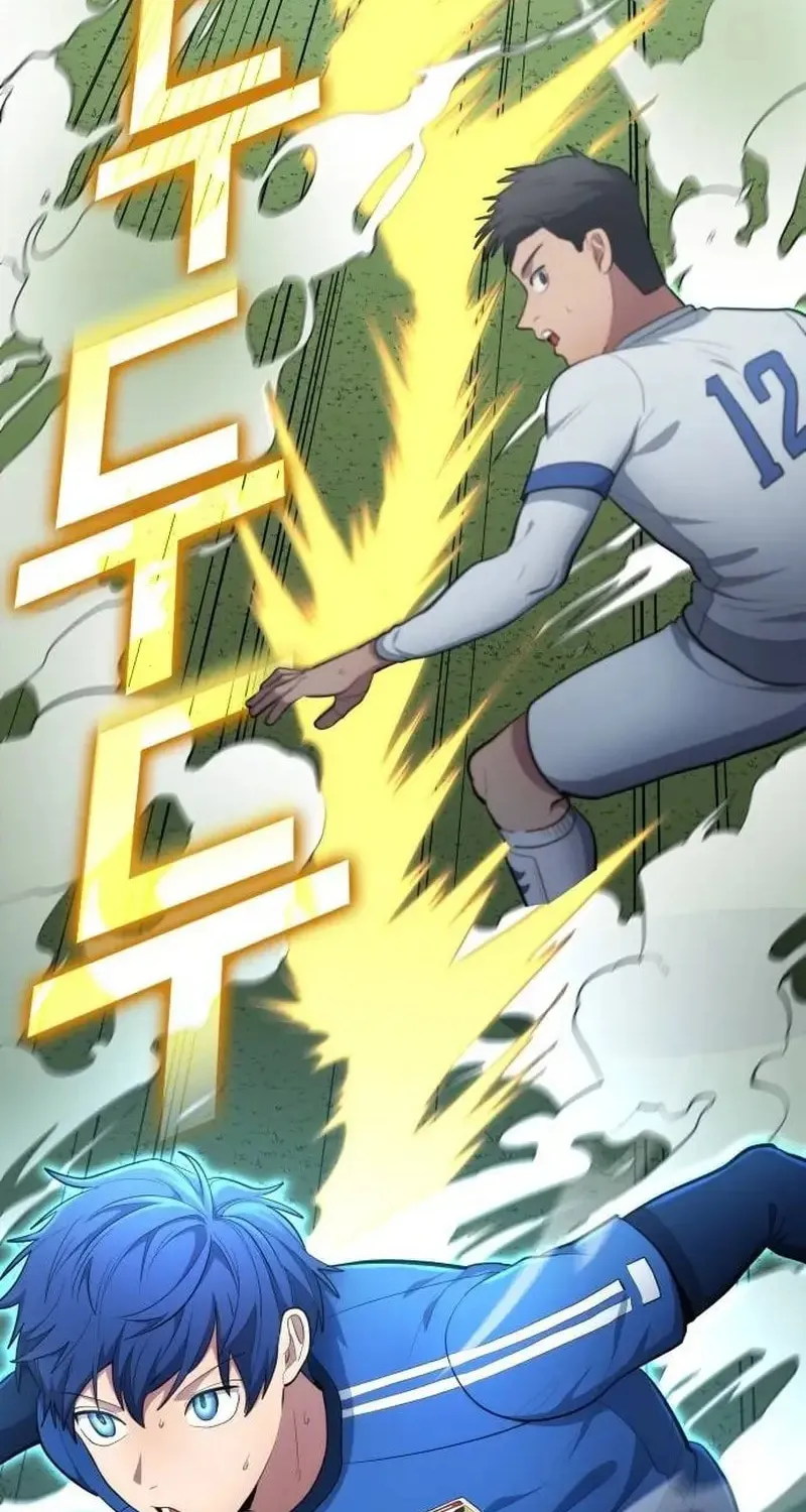 All Soccer Talents Are Mine Chapter 88 page 46 - 