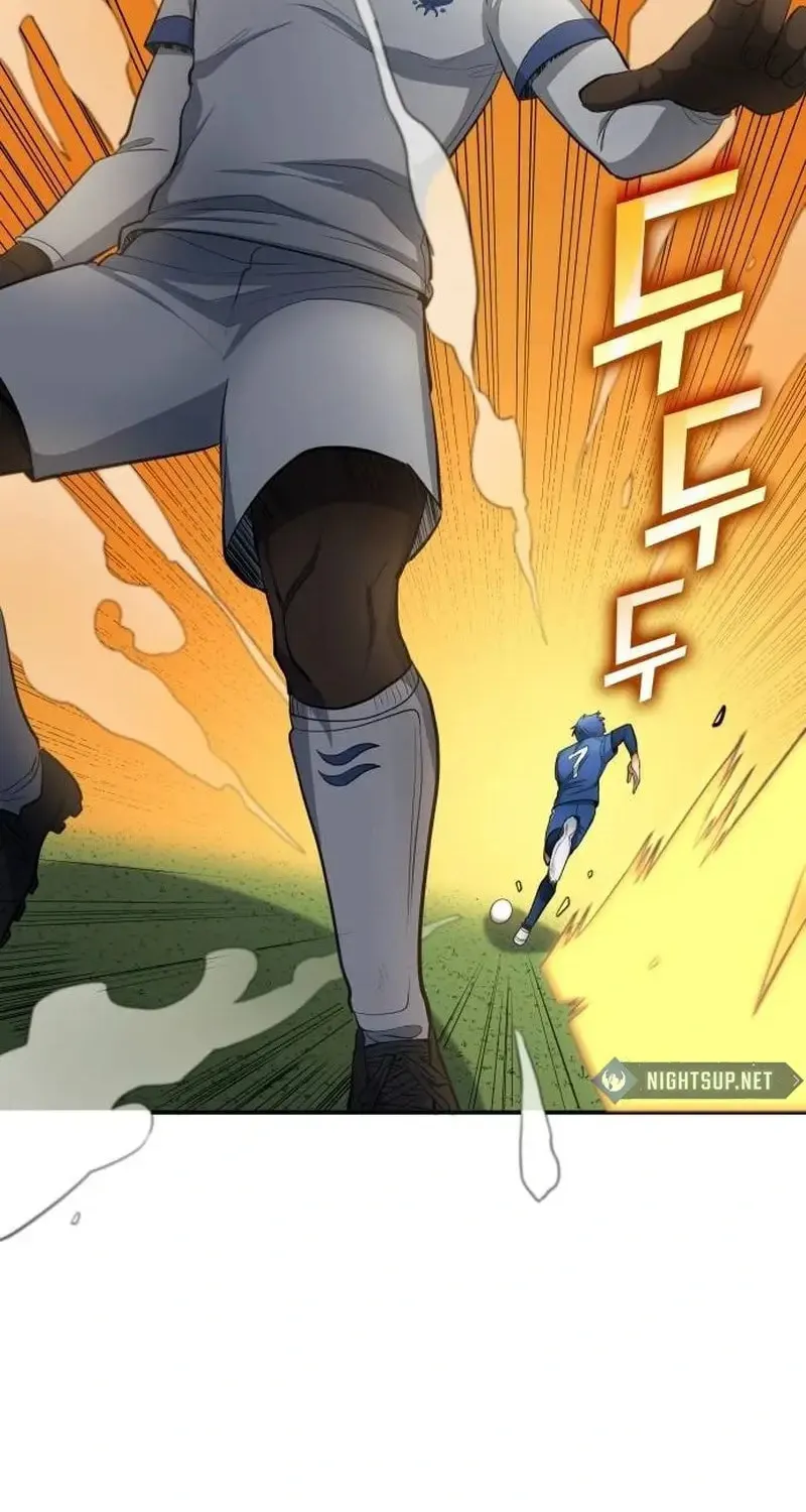 All Soccer Talents Are Mine Chapter 88 page 54 - 