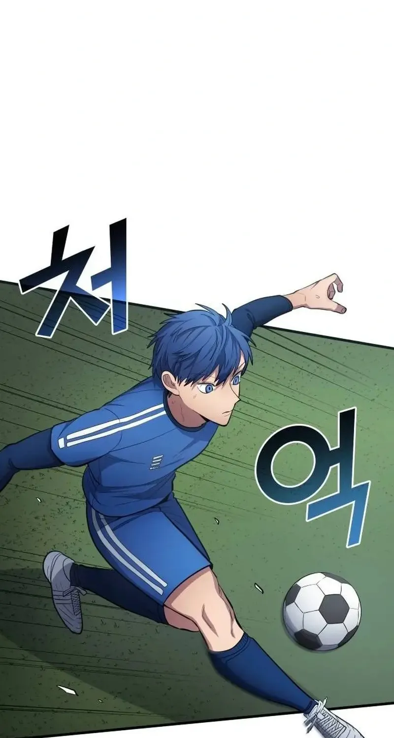 All Soccer Talents Are Mine Chapter 88 page 56 - 