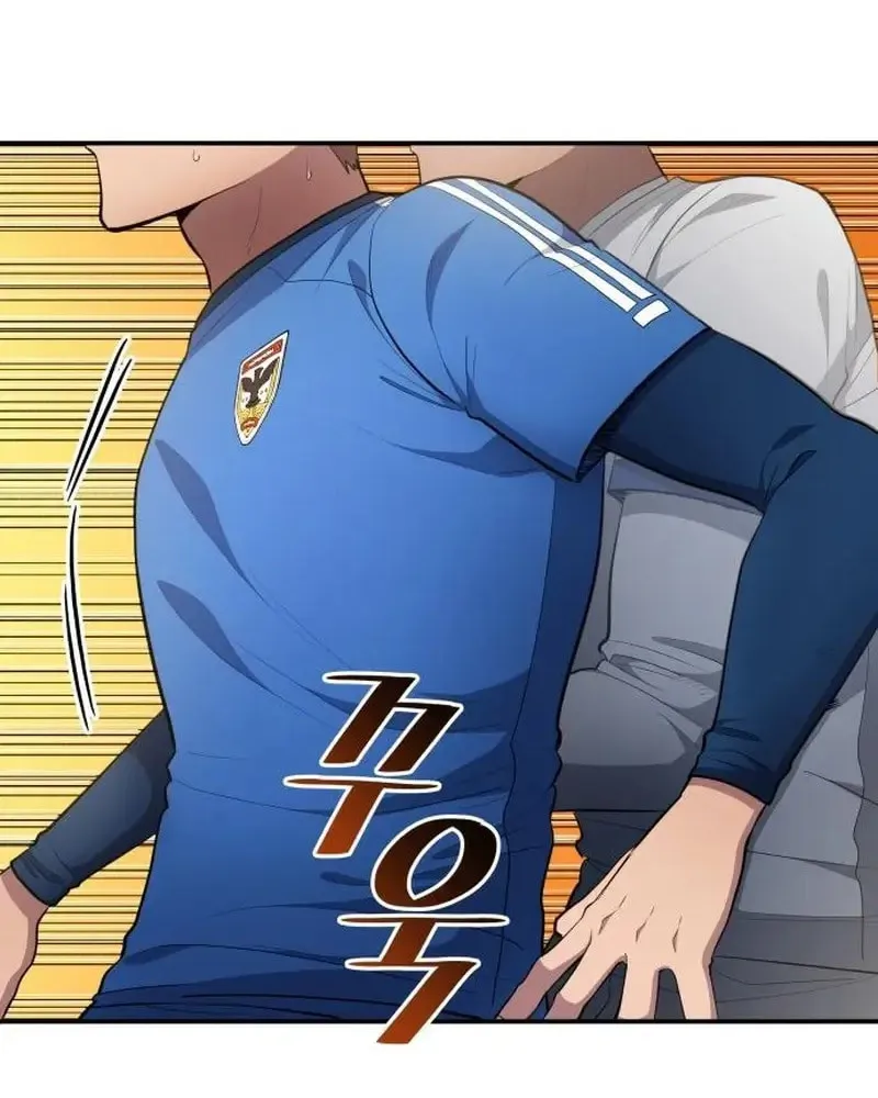 All Soccer Talents Are Mine Chapter 89 page 18 - 