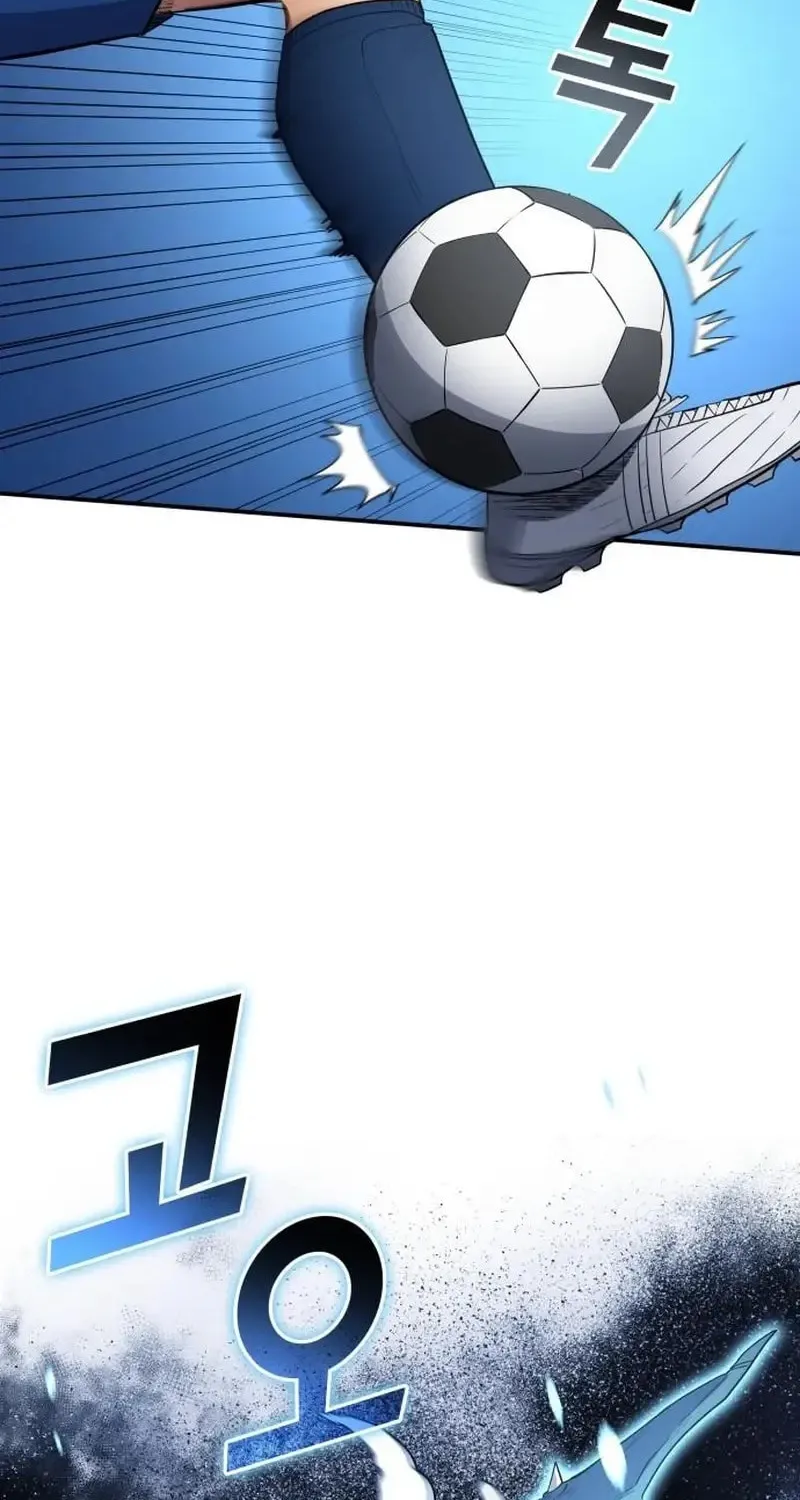 All Soccer Talents Are Mine Chapter 89 page 22 - 