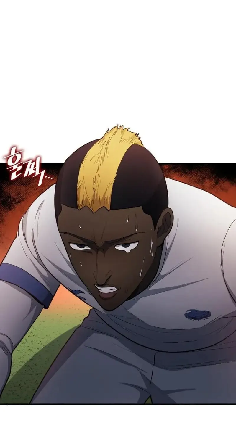 All Soccer Talents Are Mine Chapter 89 page 49 - 