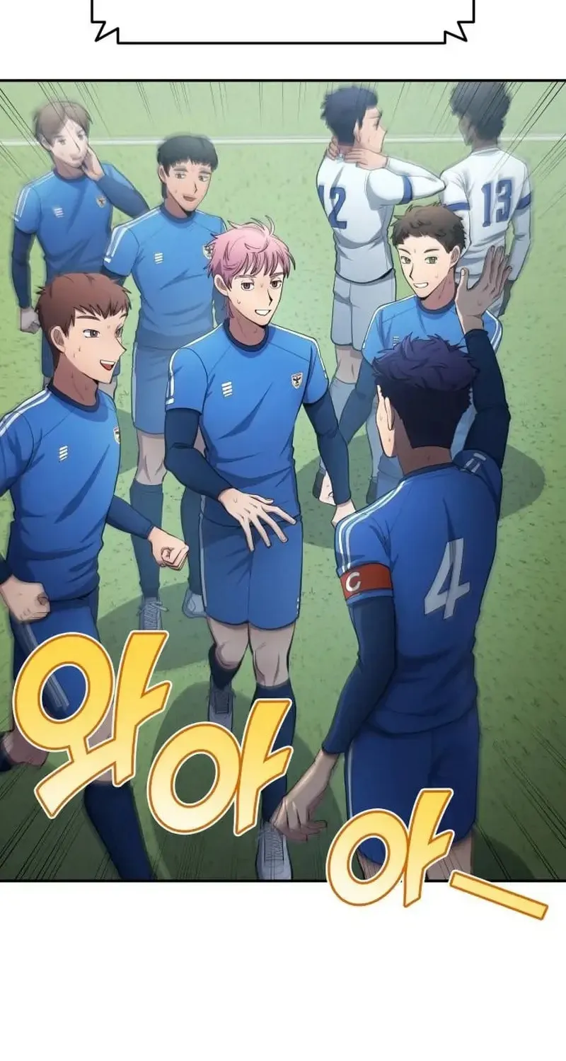 All Soccer Talents Are Mine Chapter 89 page 61 - 