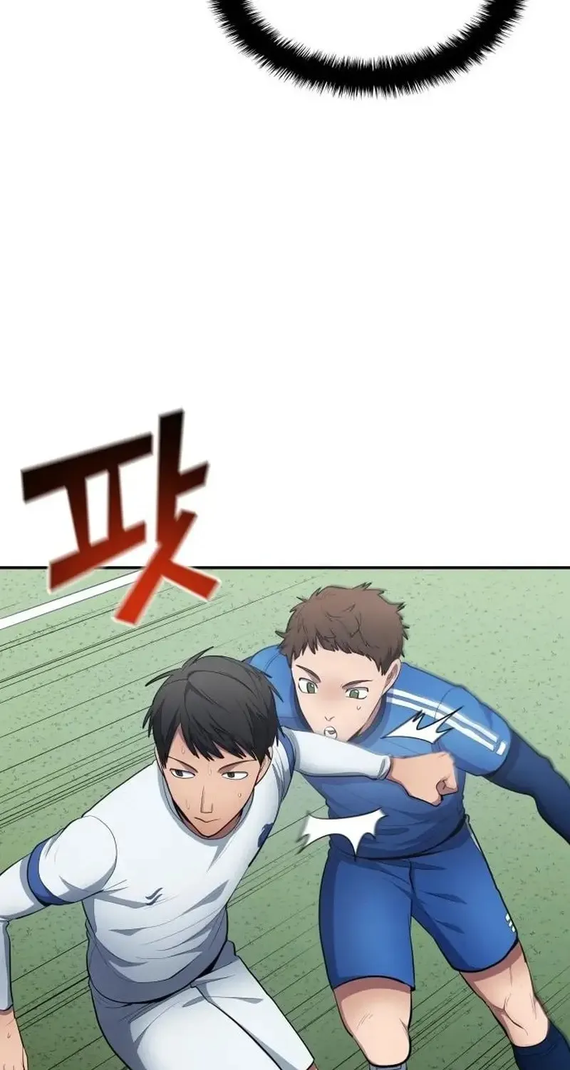 All Soccer Talents Are Mine Chapter 89 page 8 - 
