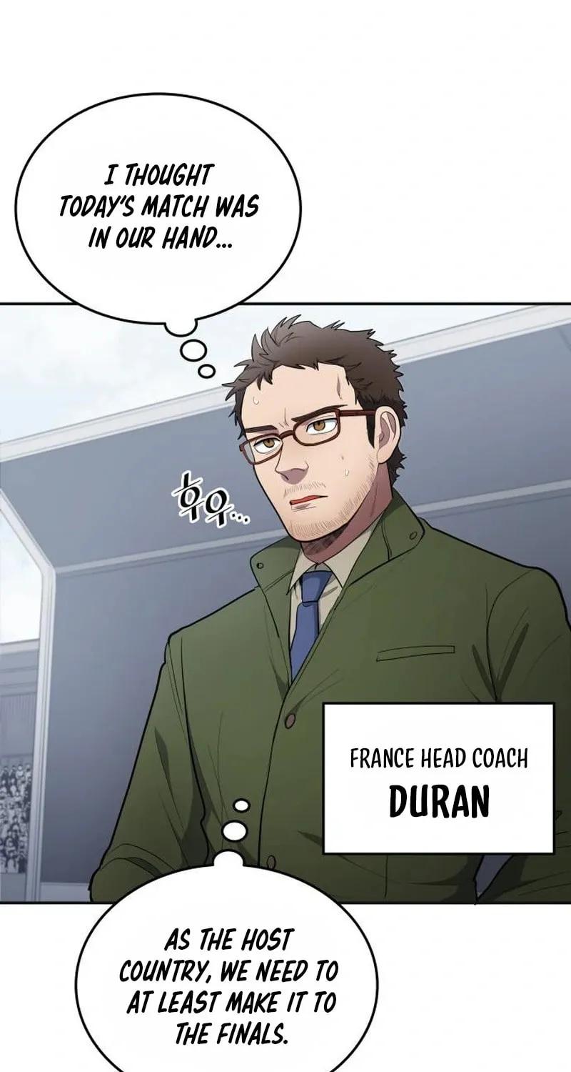 All Soccer Talents Are Mine Chapter 90 page 3 - 