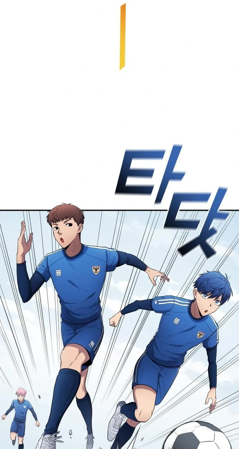 All Soccer Talents Are Mine Chapter 90 page 52 - 