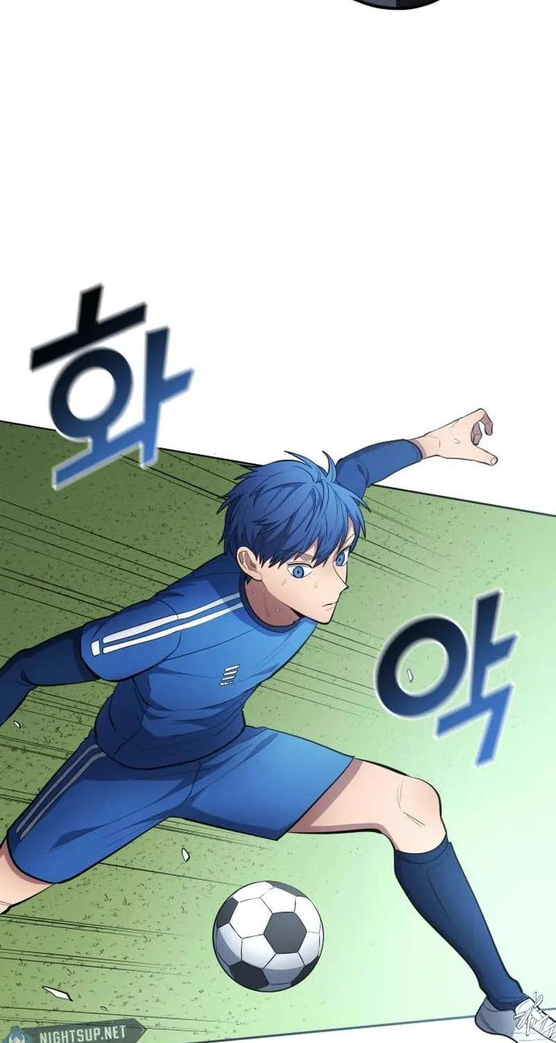 All Soccer Talents Are Mine Chapter 90 page 56 - 