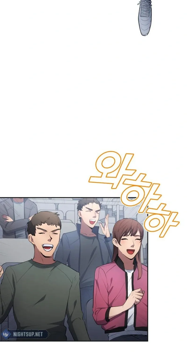 All Soccer Talents Are Mine Chapter 90 page 62 - 