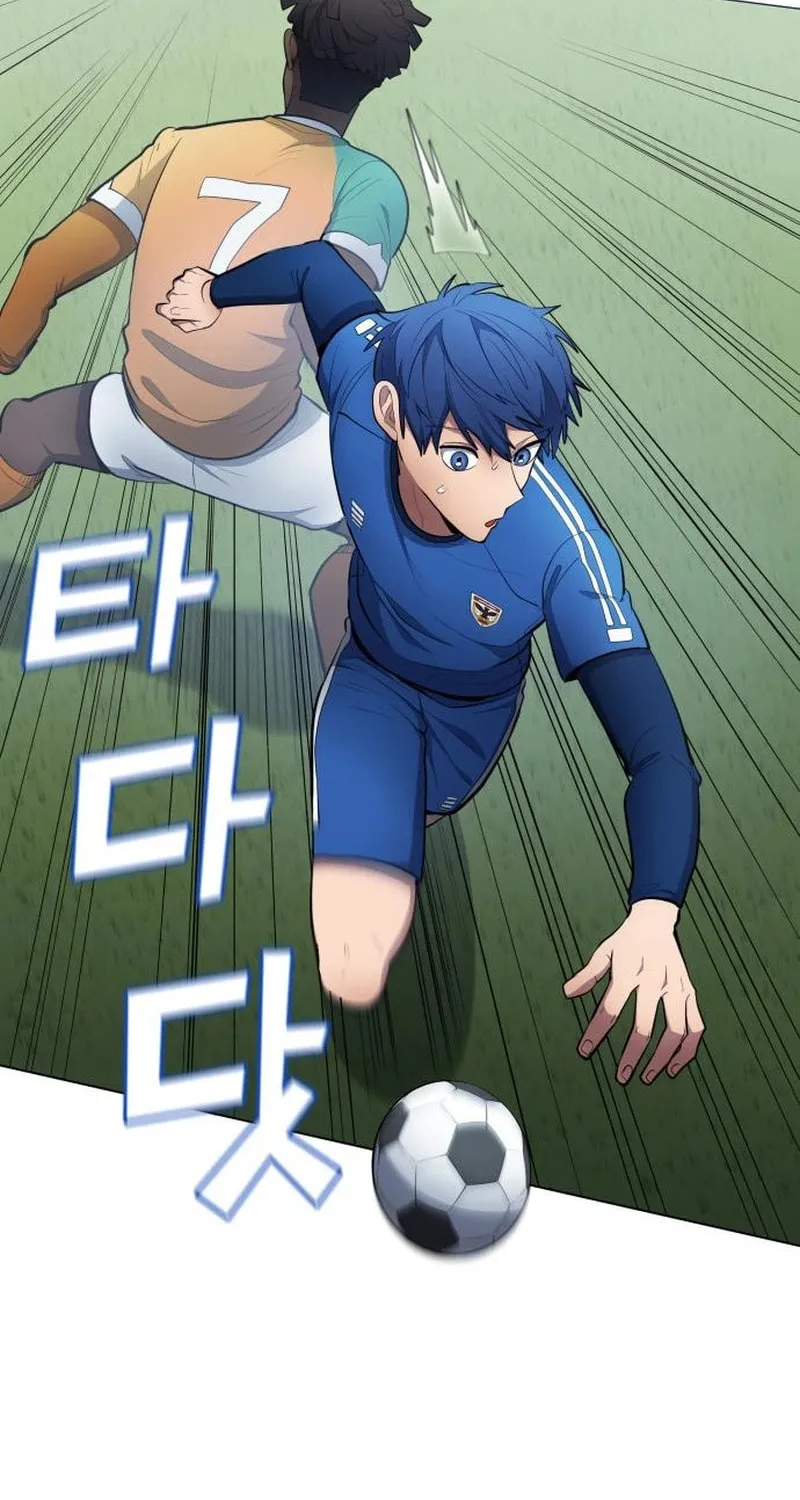 All Soccer Talents Are Mine Chapter 90 page 72 - 
