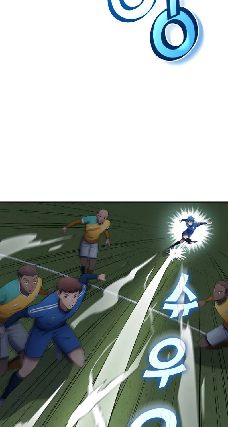 All Soccer Talents Are Mine Chapter 90 page 76 - 