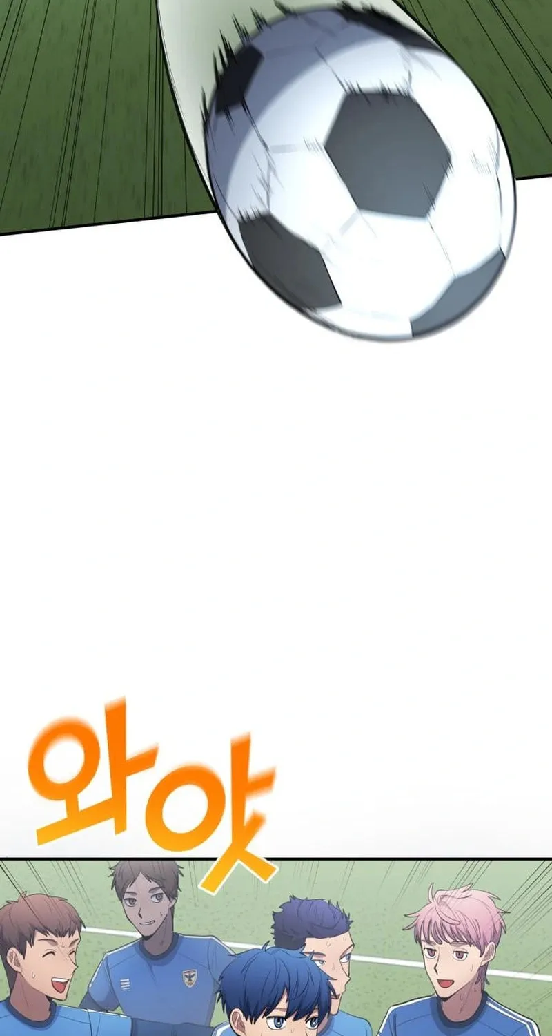 All Soccer Talents Are Mine Chapter 91 page 14 - 