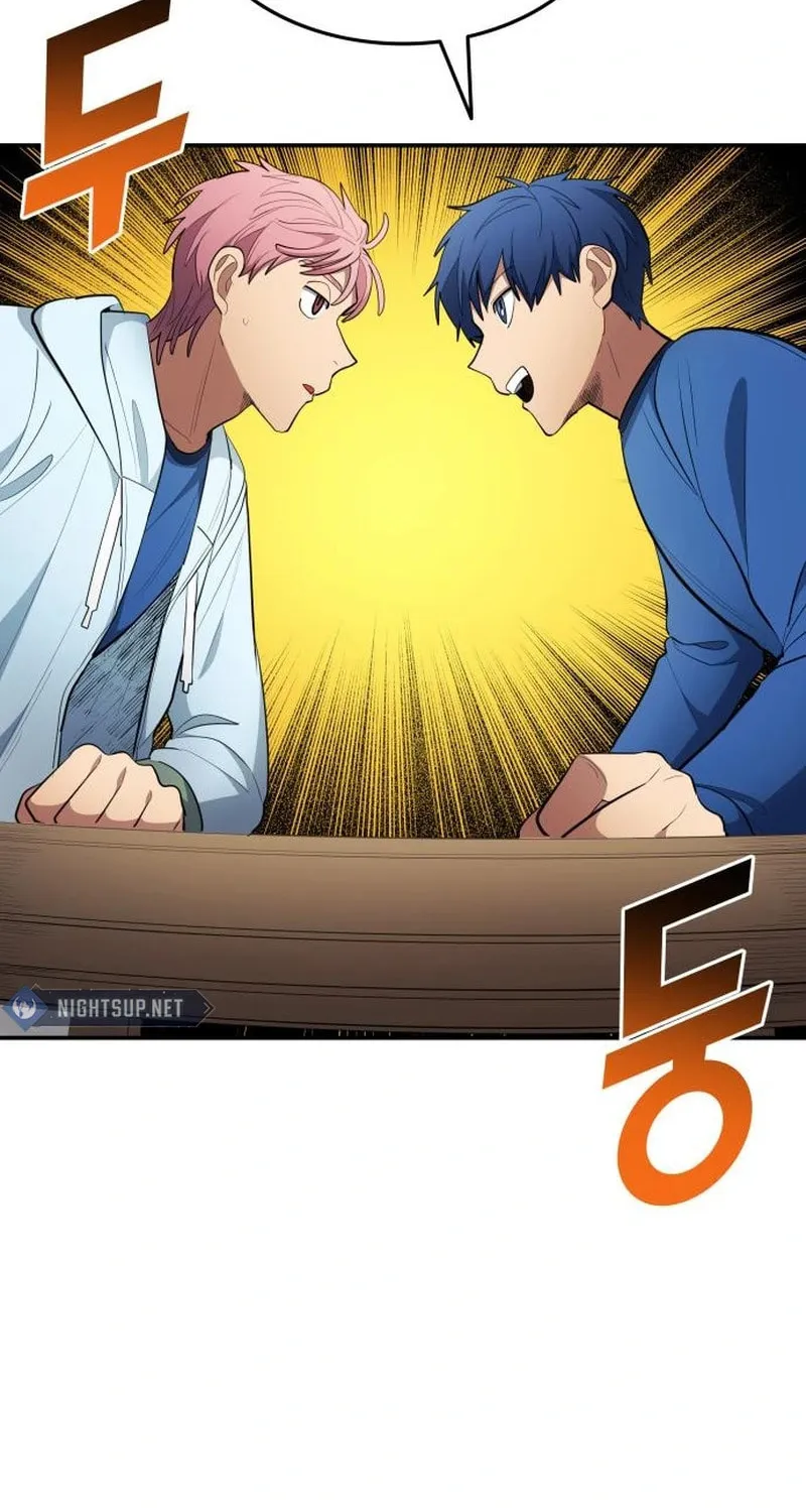 All Soccer Talents Are Mine Chapter 91 page 48 - 
