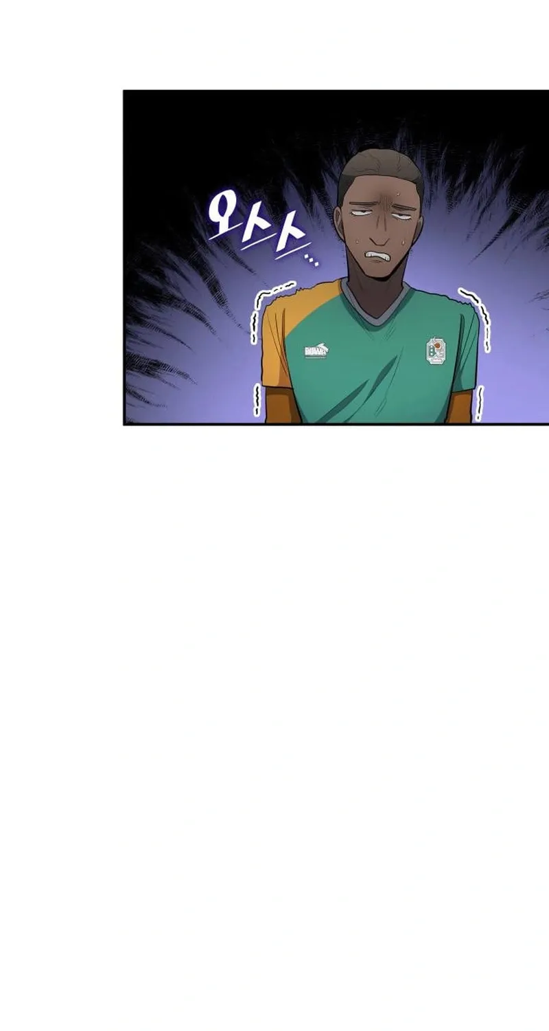 All Soccer Talents Are Mine Chapter 91 page 10 - 