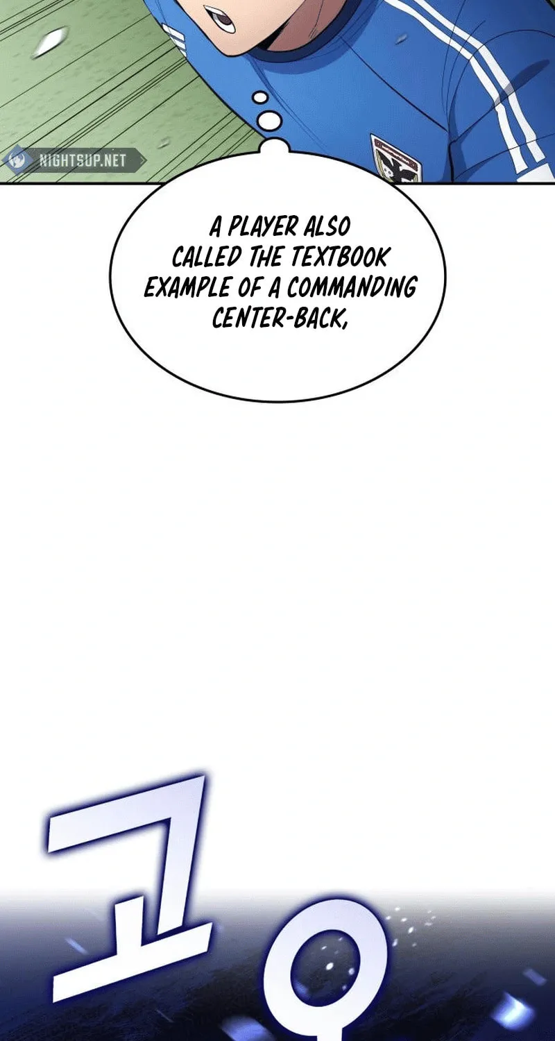 All Soccer Talents Are Mine Chapter 92 page 15 - 