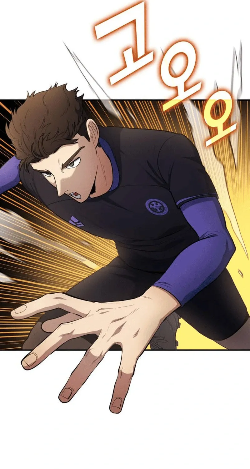 All Soccer Talents Are Mine Chapter 92 page 24 - 