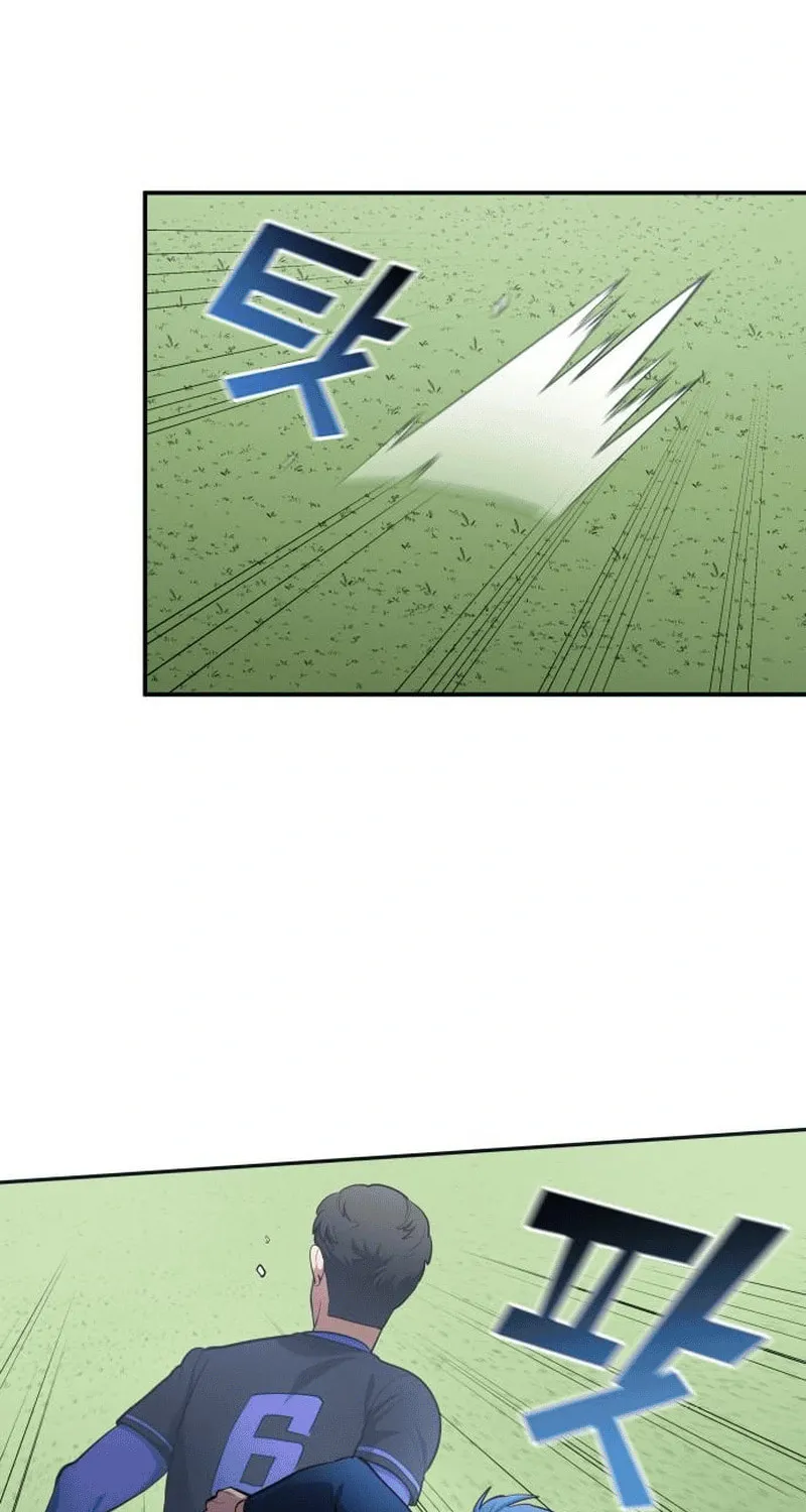 All Soccer Talents Are Mine Chapter 92 page 4 - 