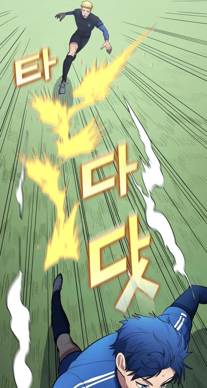 All Soccer Talents Are Mine Chapter 92 page 58 - 