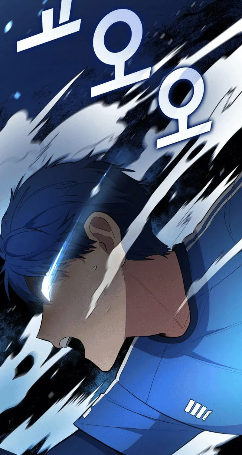 All Soccer Talents Are Mine Chapter 92 page 60 - 