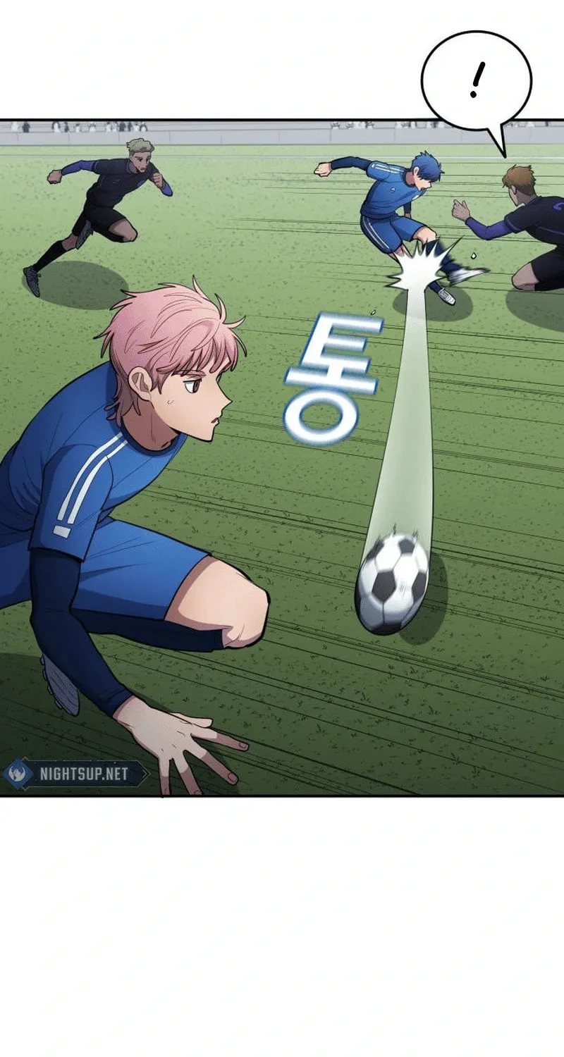 All Soccer Talents Are Mine Chapter 92 page 73 - 