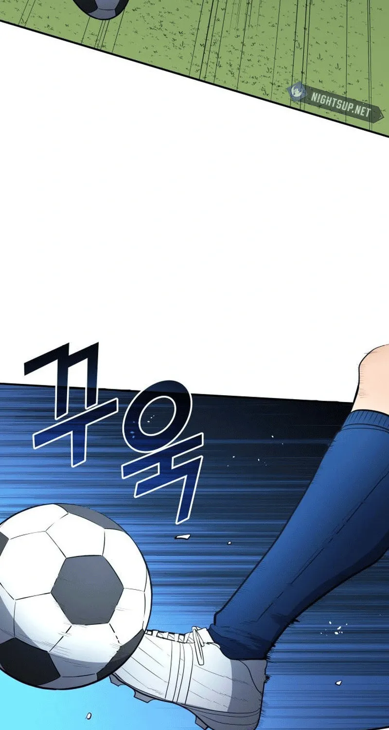 All Soccer Talents Are Mine Chapter 92 page 76 - 