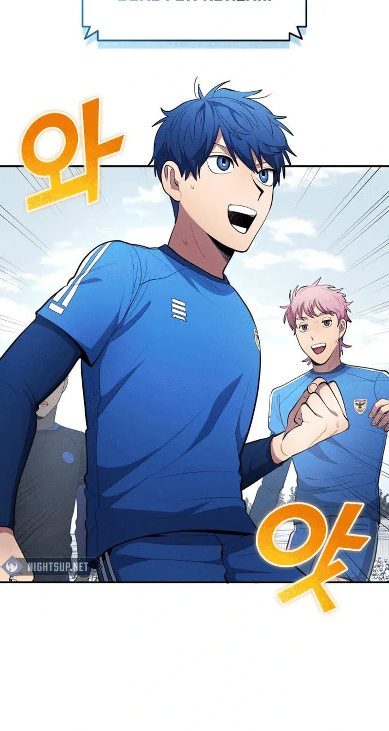 All Soccer Talents Are Mine Chapter 92 page 79 - 