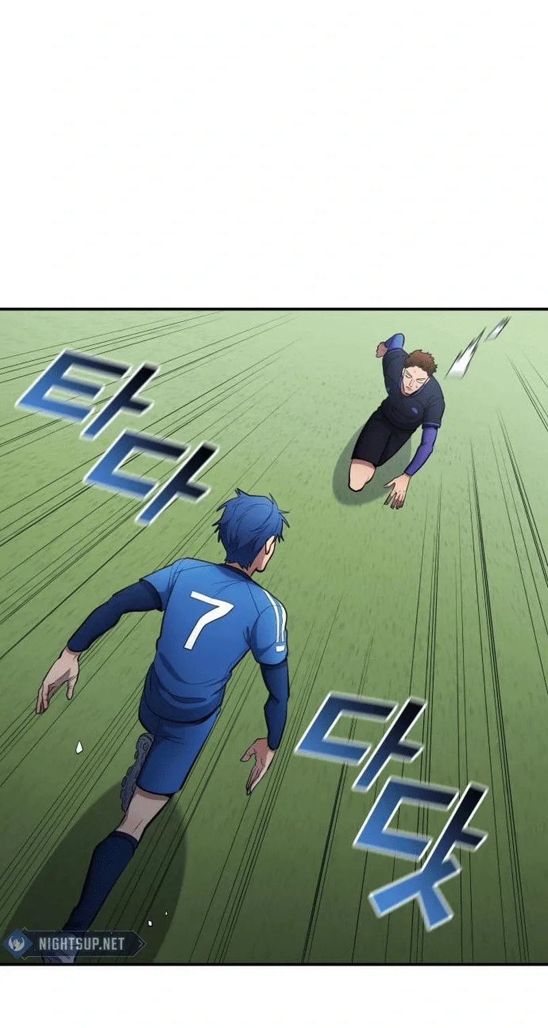 All Soccer Talents Are Mine Chapter 92 page 9 - 
