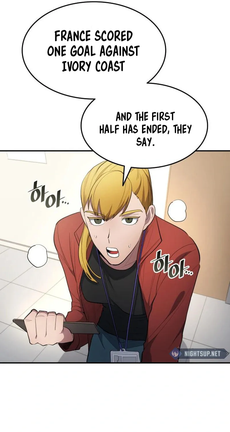 All Soccer Talents Are Mine Chapter 93 page 18 - 