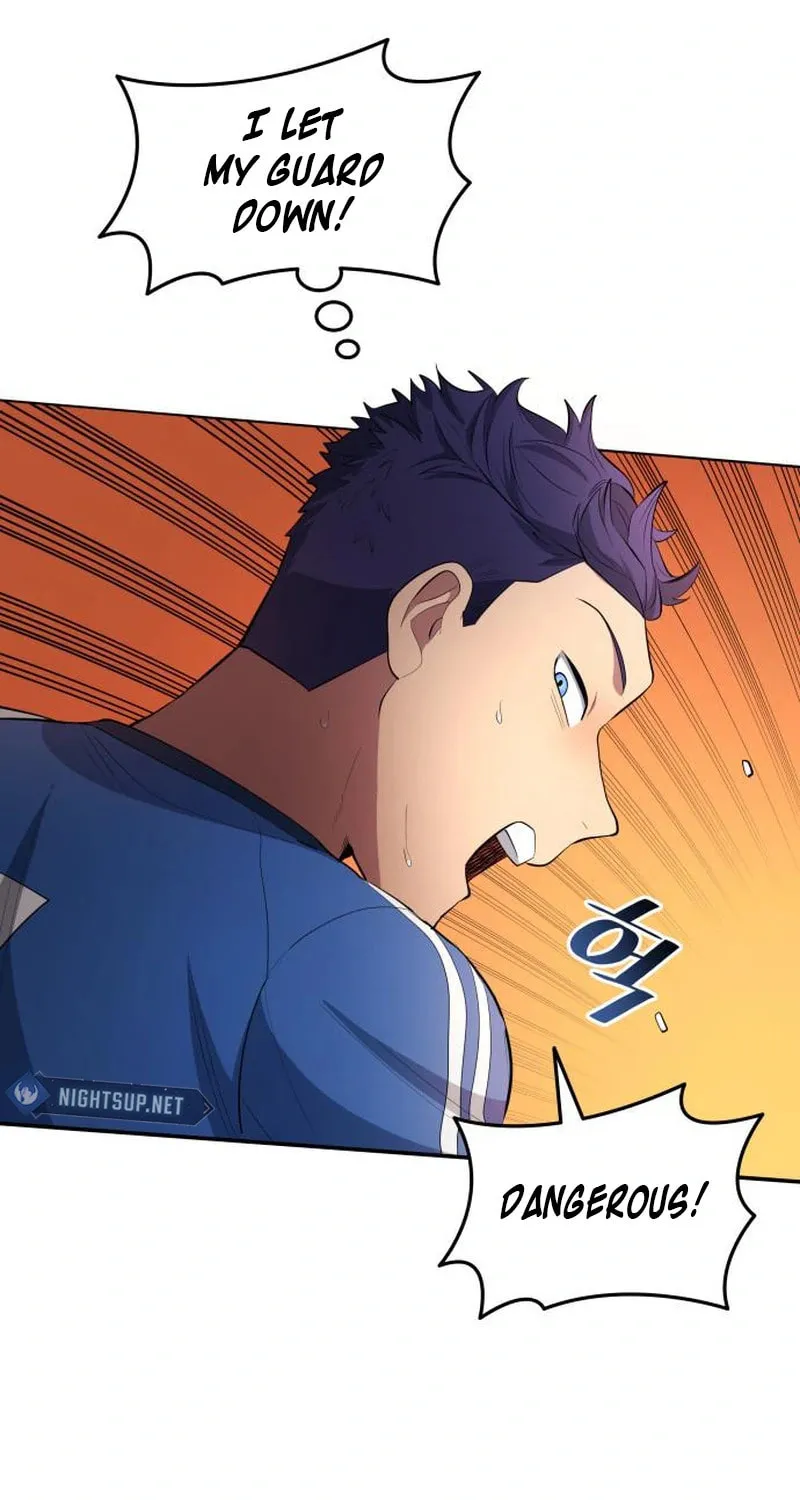 All Soccer Talents Are Mine Chapter 93 page 69 - 