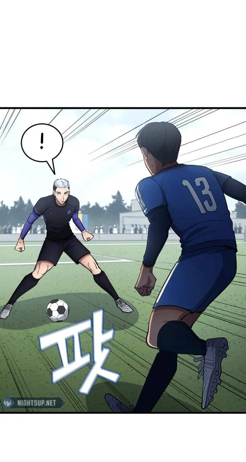 All Soccer Talents Are Mine Chapter 94 page 17 - 