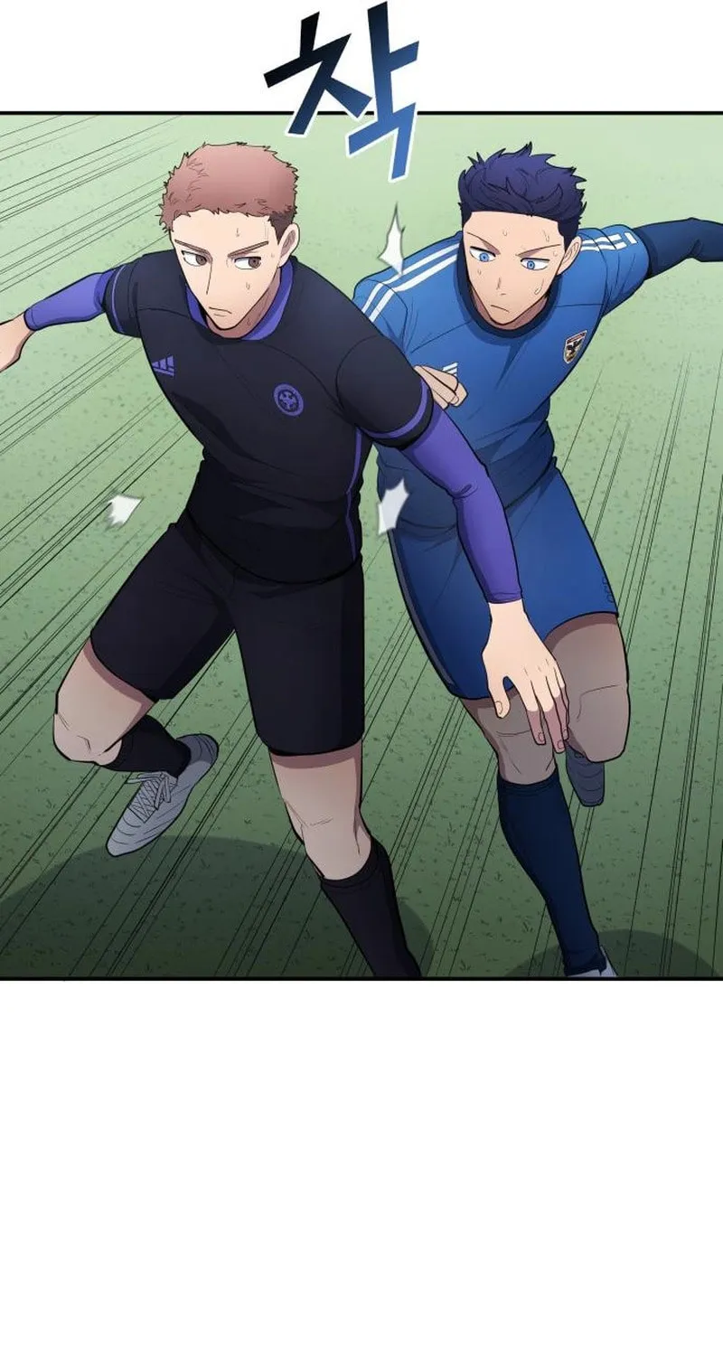 All Soccer Talents Are Mine Chapter 94 page 19 - 