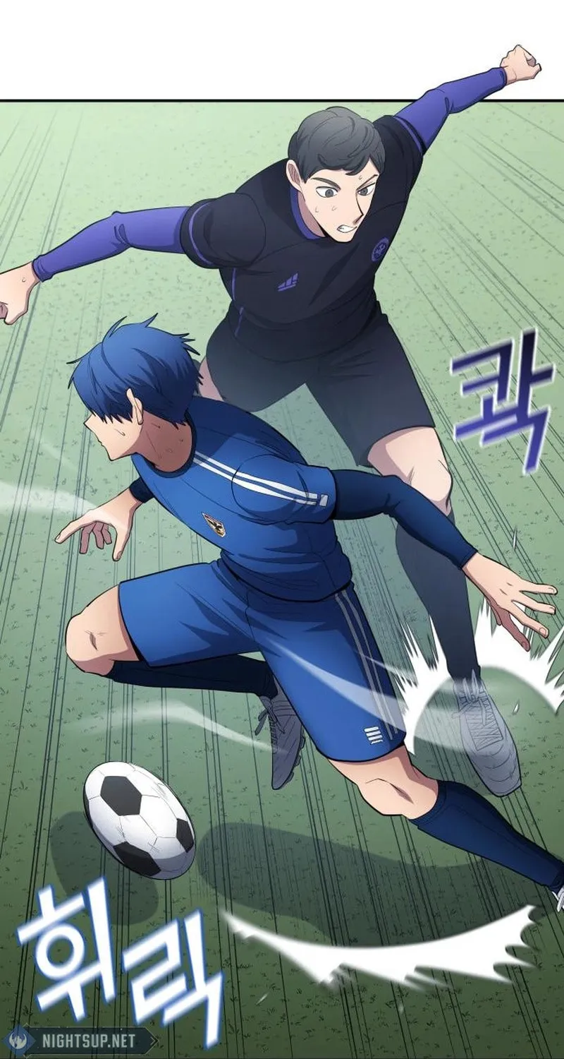 All Soccer Talents Are Mine Chapter 94 page 68 - 