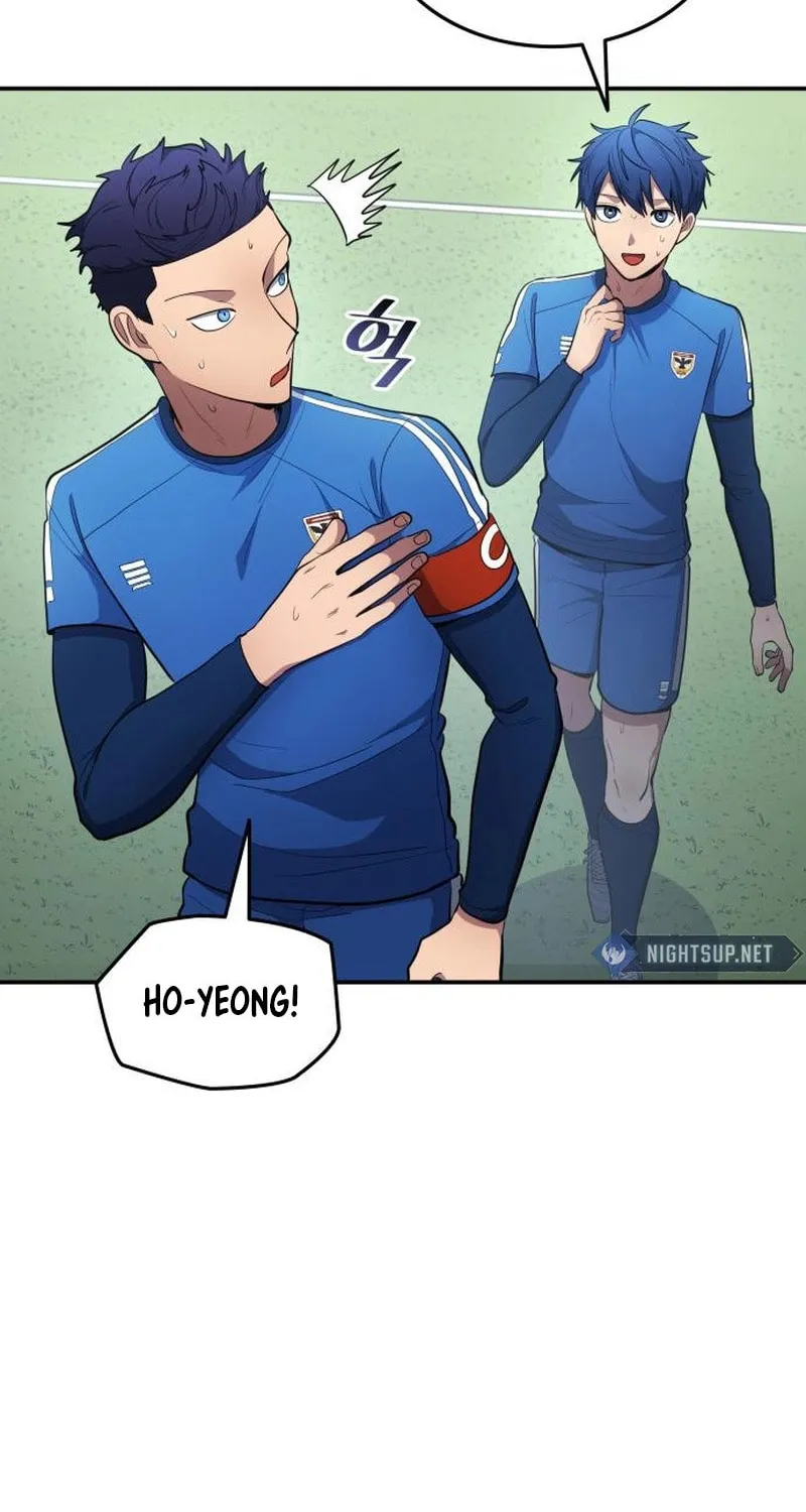 All Soccer Talents Are Mine Chapter 94 page 8 - 